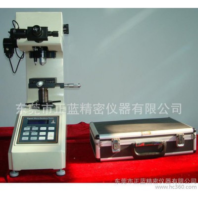 数显维氏硬度计 HVS-1000图1