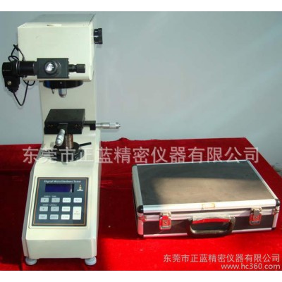数显维氏硬度计 HVS-1000图3