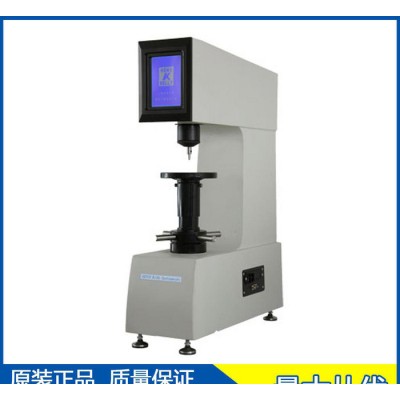 MRD-600TS 触摸屏数显洛氏硬度计图1