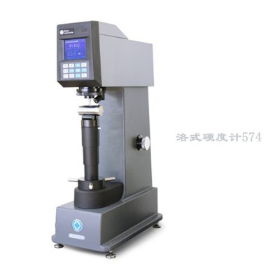 Rockwell574 洛氏硬度计 质量上乘，品质有保证图4