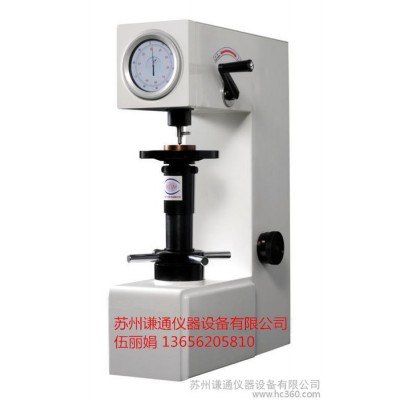 苏州数显洛氏硬度计生产厂家，检测金属表面硬度计厂家图1