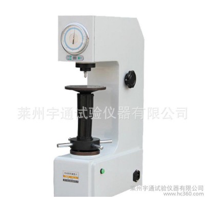 ** 莱州HRD-45A电动表面洛氏硬度计 莱州洛氏硬度计图1