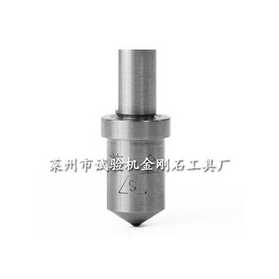 供应硬度计压头图1