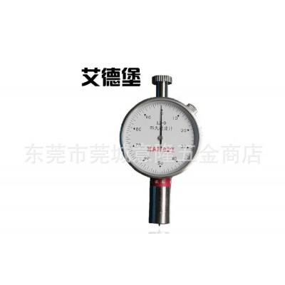 艾德堡LX-D型邵氏硬度计/硬橡胶硬度计有机玻璃/鞋材硬度计图2