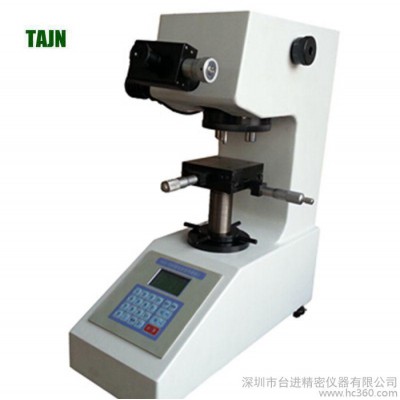 专业硬度计  数显显微维氏硬度计 HVS-1000图3