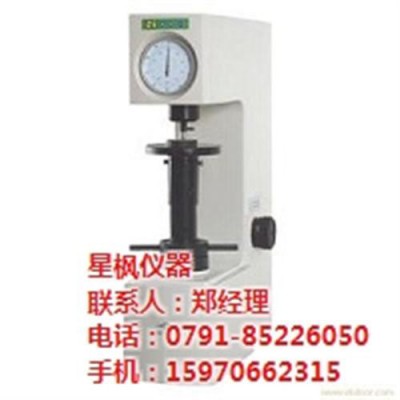 供应【硬度计】|水果硬度计|数显布氏硬度计|星枫仪器图1