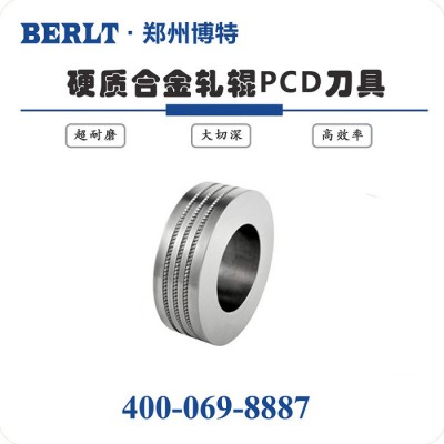 高镍铬铸铁轧辊RCGX1207-F抗冲击耐磨PCD刀片 博特刀具图4