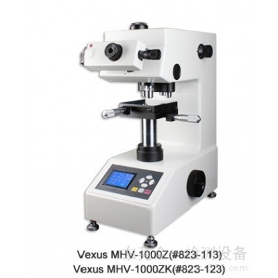 供应中旺Vexus MHV-1000系列数字智能显微维氏硬度计图1