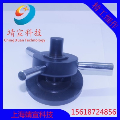 靖宣科技万向平台 万向试台 硬度计较万向试台图5