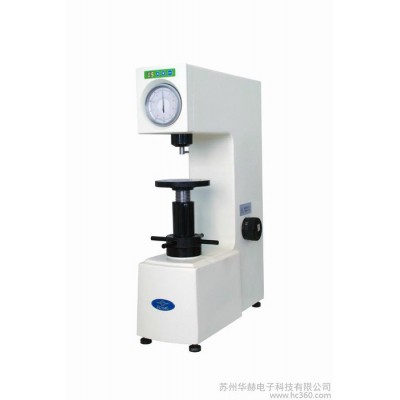 供应苏州硬度计HR-150DT电动洛氏硬度计上海硬度计图1