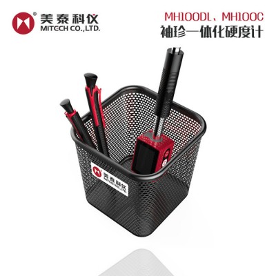 美泰科仪 MH100 原装笔式硬度计 高精度便携式一体化硬度计  硬度测试仪  袖珍小型硬度机 ** 洛氏硬度计图4