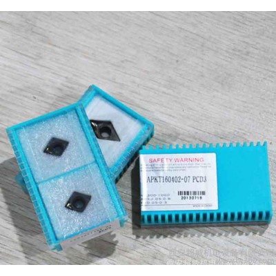 数控刀具 PCD刀片CCGT09T302-PCD2 铜铝件专用可加工图1