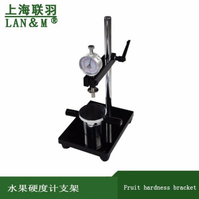 上海联羽量具有限公司GY-1 GY-2 GY-3 硬度计图1