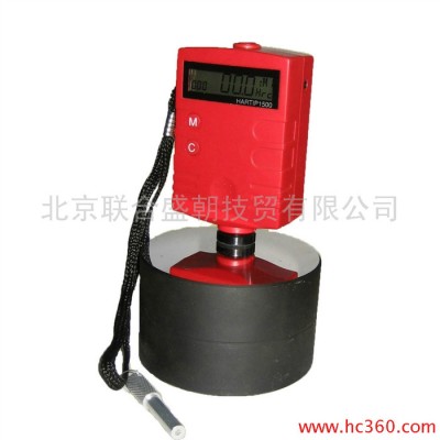 供应SADT北京联合盛朝HARTIP1500里氏硬度计图1