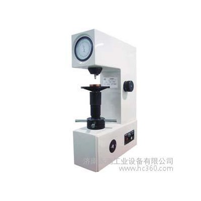 济宁临沂枣庄菏泽泰安HR-150A 型洛氏硬度计图1