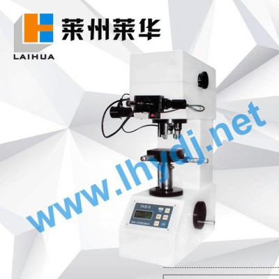 HVS-5型数显维氏硬度计 小负荷数显维氏 数显显微维氏硬度计图1