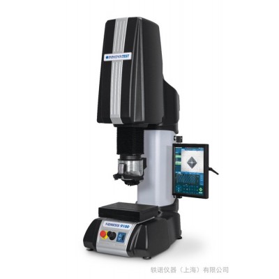 荷兰 INNOVATEST 轶诺 NEMESIS 9100系列布洛维硬度计/进口硬度计图1