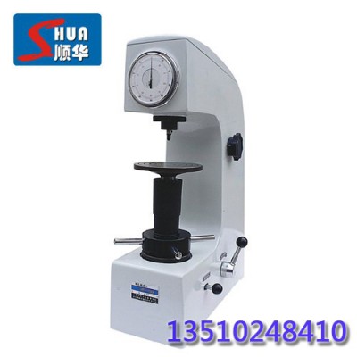 HR-150A洛氏硬度计 SHUA/顺华HR-150A洛氏硬度计价格 深圳洛氏硬度计图3