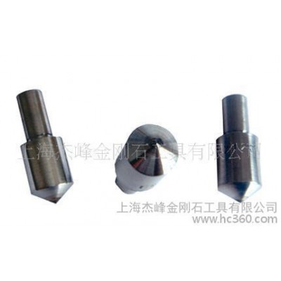 杰峰洛氏，维氏，布氏，硬度计压头，钢球压头，钢珠1.588.图3