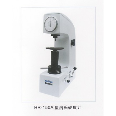 现货供应洛氏硬度计 HR-150A图3