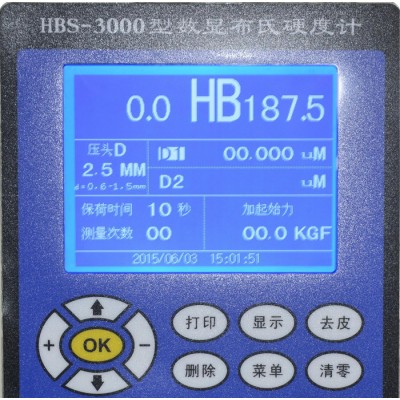 数显布氏硬度计（HBS-3000）布氏硬度计台氏布氏硬度计直销图1