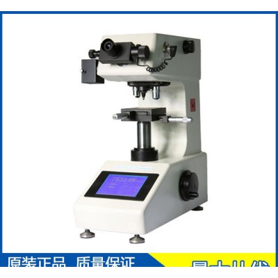 MVD-402TS 触摸屏自动转塔数显显微维氏硬度计图1