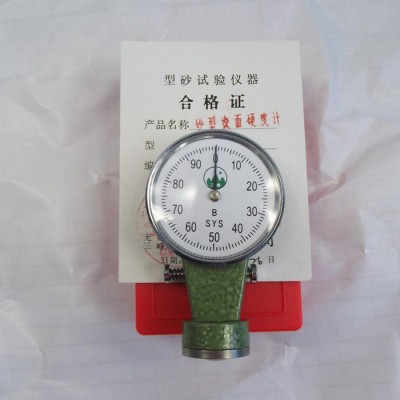三峰牌砂型表面硬度计SYS-B细粗铸造中压硬度湿沙型硬度计图1