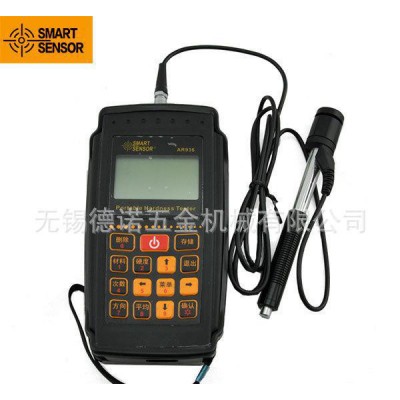 【含税价】希玛|SMART 硬度计 AR936图3