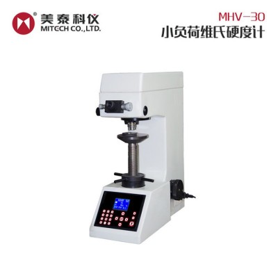 MiTeCH/美泰 美泰科仪MHV-30维氏硬度计  金刚石压头测量 台式硬度计图1