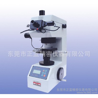 促销 数显显微维氏硬度计   HVS-1000数显维氏硬度计图3