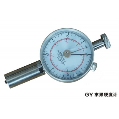 GY系列 指针型水果硬度计（果实硬度计）【上海弘测】图1