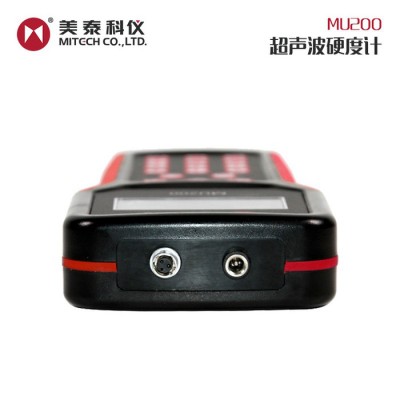 美泰科仪 MU200硬度计 超声波硬度计 ** 专业精密仪器图2