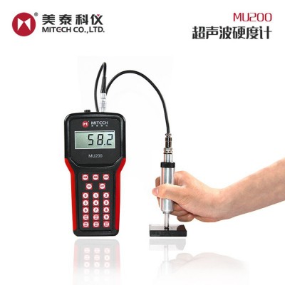 美泰科仪 MU200硬度计 超声波硬度计 ** 专业精密仪器图4