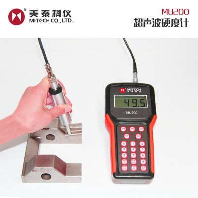 美泰科仪 MU200硬度计 超声波硬度计 ** 专业精密仪器图1