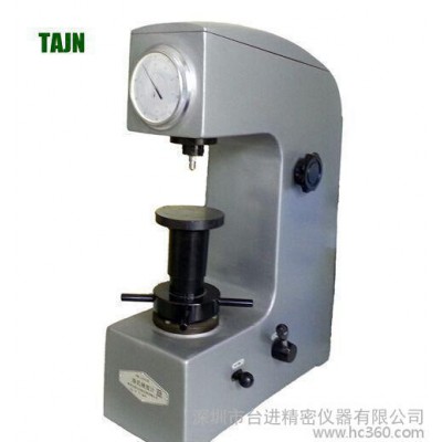 专业硬度计 手动塑料洛氏硬度计 XHR-150图3