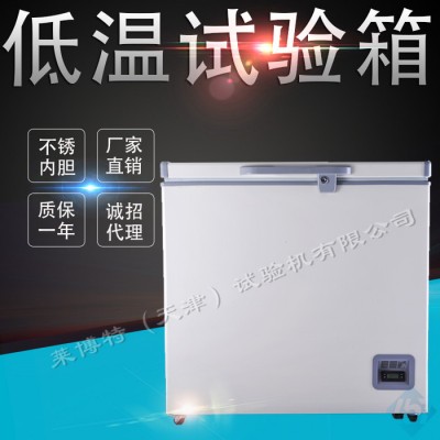 莱博特LBTZ-26 邵氏硬度计 测定硫化橡胶及其类似物的硬度图2