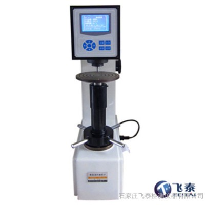 超声波无损硬度检测仪特性 HR-150A 硬度计**图1