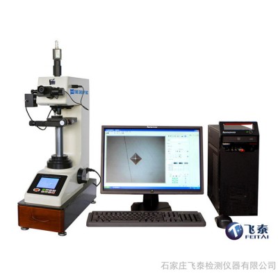 超声波无损硬度检测仪特性 HR-150A 硬度计**图4
