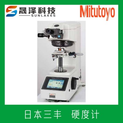日本三丰 Mitutoyo 进口硬度计 进口里氏硬度计 总代理图3