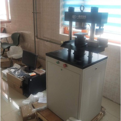 一诺HYY 岩石硬度计 岩石压入硬度计 岩石塑性系数试验机图3