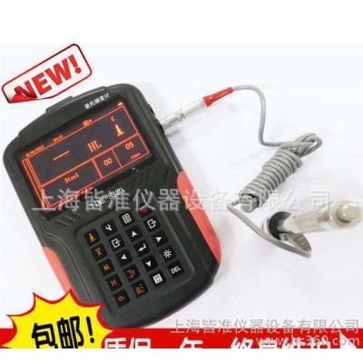 TIME5330里氏硬度计，便携式里氏硬度计 上海里氏硬度计图2