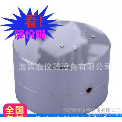 标准A级里氏硬度块 里氏硬度块价格 里氏硬度计专用硬度块 钻石现货图2