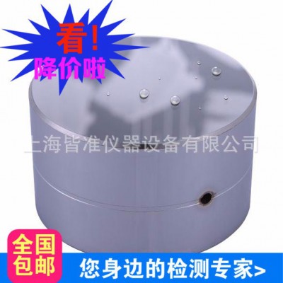 标准A级里氏硬度块 里氏硬度块价格 里氏硬度计专用硬度块 钻石现货图1