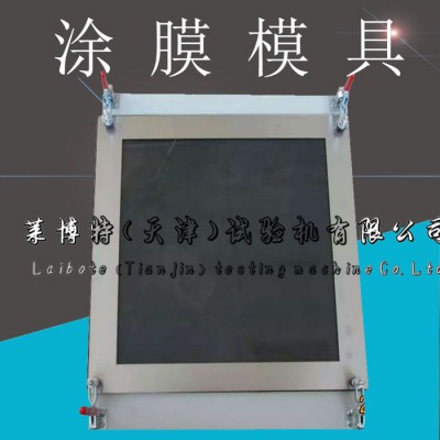 莱博特 邵氏硬度计 邵氏硬度测定仪厂家直供图2