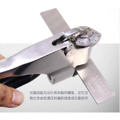 瀚博精密铜铝合金钳式韦氏硬度计W-20图3