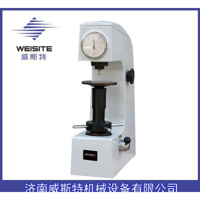 济南威斯特直销 HR-150A洛氏硬度计结构刚性优械式新型测试仪器硬度计图2