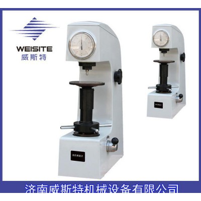 济南威斯特直销 HR-150A洛氏硬度计结构刚性优械式新型测试仪器硬度计图3