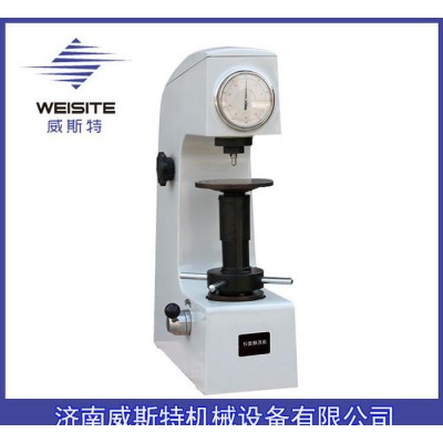 济南威斯特直销 HR-150A洛氏硬度计结构刚性优械式新型测试仪器硬度计图4