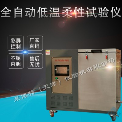 莱博特 邵氏硬度计 橡胶邵氏硬度计 硬度检测计 GB/T531.1/ISO7619 厂家直供图3