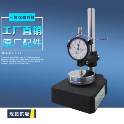 硬度计 洛式硬度计 硬度测试仪 硬度检测仪 金属铅笔硬度计图3